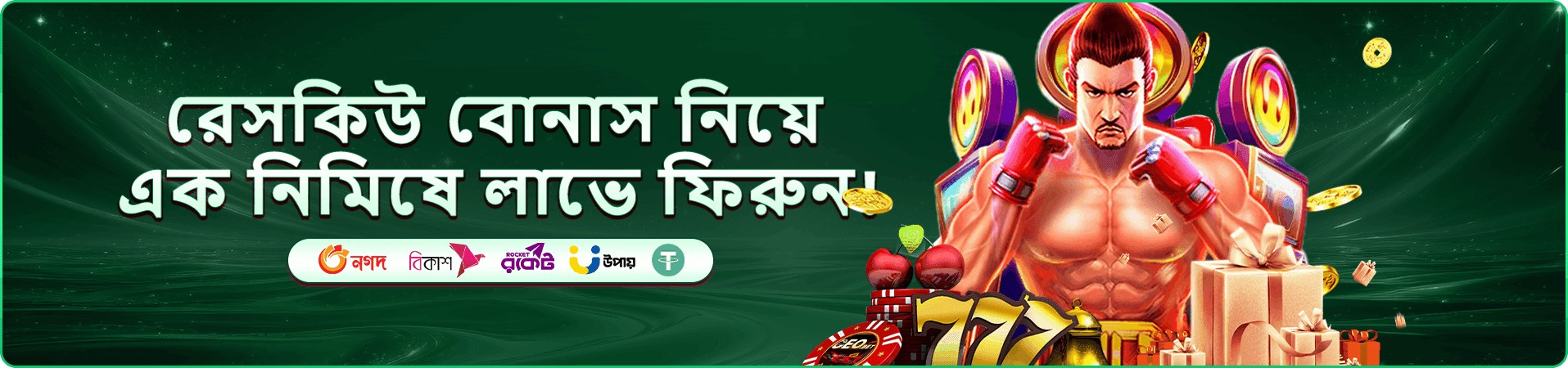 999 Angel Number App ডাউনলোড