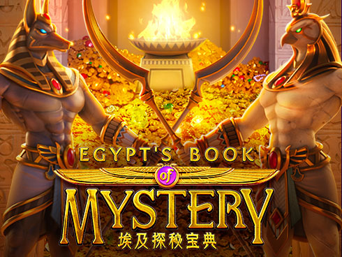Egypt's Book of Mystery Game